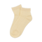 Sofie Ankle Socks – Lysegule ankelstrømper med struktur og ribbet kant
